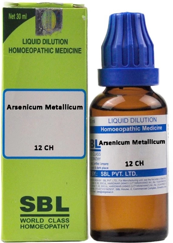 SBL Arsenicum Metallicum 12 CH Dilution