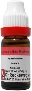 https://medistoreremedy.com/Admin/upload/potency_images/potency_67c0561305dd9.jpeg