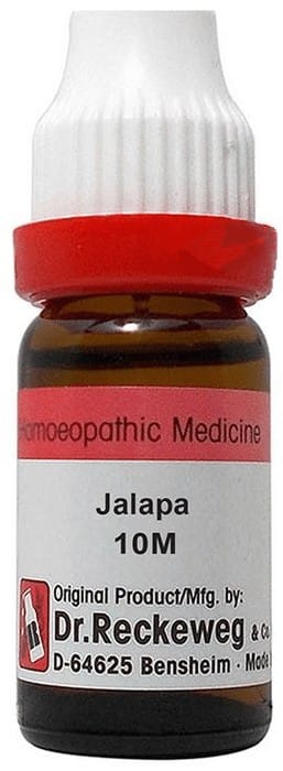 https://medistoreremedy.com/Admin/upload/potency_images/potency_67d01549a7f6c.jpeg