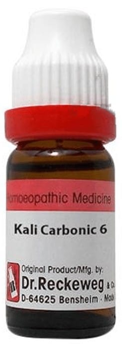 https://medistoreremedy.com/Admin/upload/potency_images/potency_67d039df2366e.jpeg