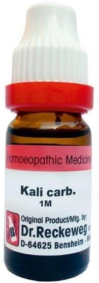 https://medistoreremedy.com/Admin/upload/potency_images/potency_67d039df23c3f.jpeg
