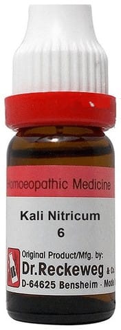 https://medistoreremedy.com/Admin/upload/potency_images/potency_67d04c52a65ed.jpeg