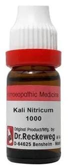 https://medistoreremedy.com/Admin/upload/potency_images/potency_67d04c52a6b96.jpeg