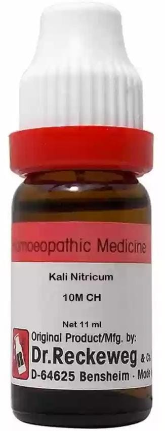 https://medistoreremedy.com/Admin/upload/potency_images/potency_67d04c52a6c8b.jpeg