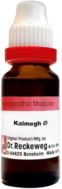 https://medistoreremedy.com/Admin/upload/potency_images/potency_67d15c6892bc8.jpeg