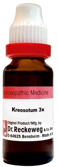 https://medistoreremedy.com/Admin/upload/potency_images/potency_67d1658154175.jpeg