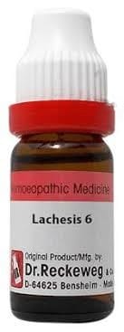 https://medistoreremedy.com/Admin/upload/potency_images/potency_67d17087a33b9.jpeg
