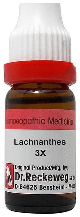 https://medistoreremedy.com/Admin/upload/potency_images/potency_67d174cd138c4.jpeg