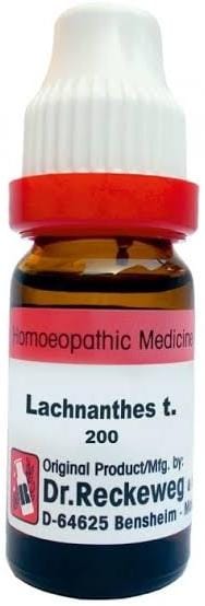 https://medistoreremedy.com/Admin/upload/potency_images/potency_67d174cd13ee7.jpeg