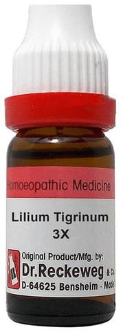 https://medistoreremedy.com/Admin/upload/potency_images/potency_67d19976d4796.jpeg