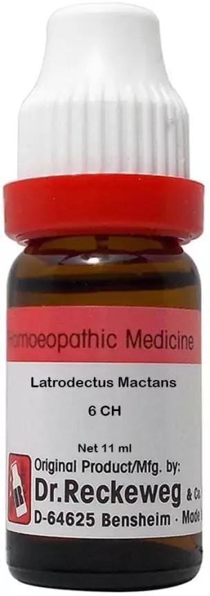 https://medistoreremedy.com/Admin/upload/potency_images/potency_67d2c4959a48e.jpeg