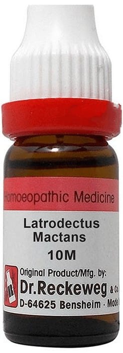 https://medistoreremedy.com/Admin/upload/potency_images/potency_67d2c4959ab98.jpeg