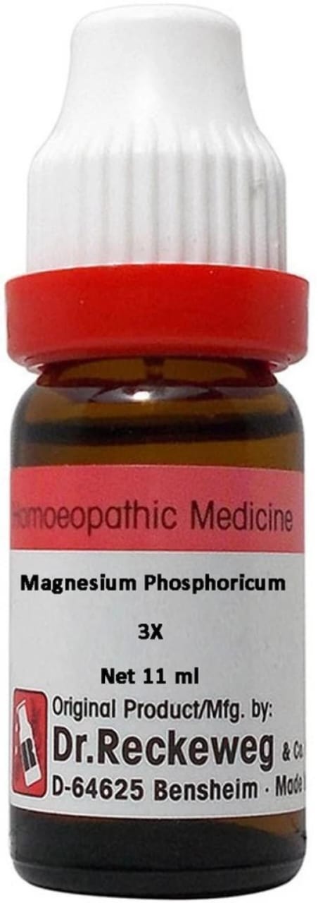 https://medistoreremedy.com/Admin/upload/potency_images/potency_67d2f235eb1e3.jpeg