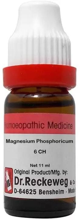 https://medistoreremedy.com/Admin/upload/potency_images/potency_67d2f235eb3c8.jpeg