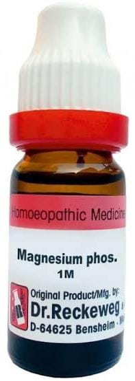 https://medistoreremedy.com/Admin/upload/potency_images/potency_67d2f235ebbf1.jpeg