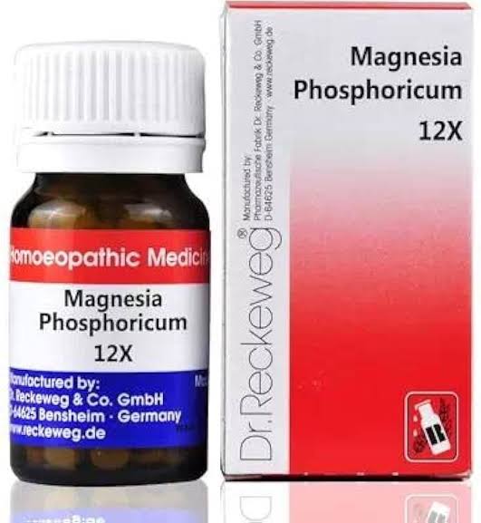 https://medistoreremedy.com/Admin/upload/potency_images/potency_67d3f9d04c84c.jpeg