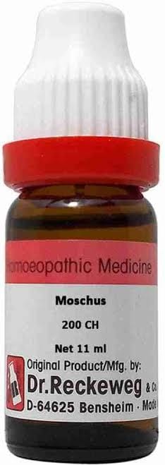 https://medistoreremedy.com/Admin/upload/potency_images/potency_67d6a9af81ec1.jpeg