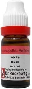 https://medistoreremedy.com/Admin/upload/potency_images/potency_67d6b9007f436.jpeg
