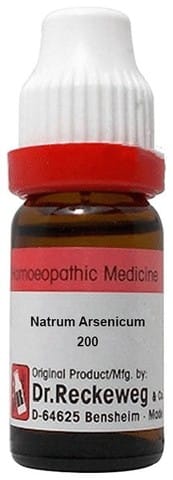 https://medistoreremedy.com/Admin/upload/potency_images/potency_67d6bd93290cc.jpeg