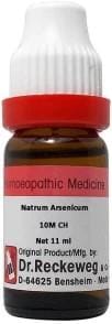 https://medistoreremedy.com/Admin/upload/potency_images/potency_67d6bd93294fa.jpeg