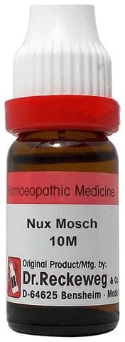 https://medistoreremedy.com/Admin/upload/potency_images/potency_67d82cc079b52.jpeg