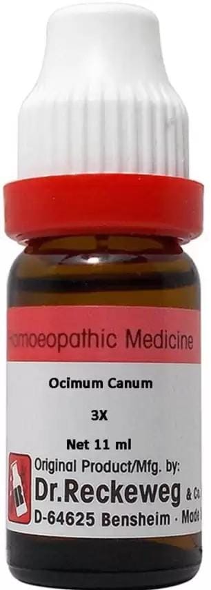 https://medistoreremedy.com/Admin/upload/potency_images/potency_67d83aa2be9a3.jpeg