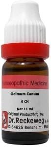 https://medistoreremedy.com/Admin/upload/potency_images/potency_67d83aa2bebc0.jpeg