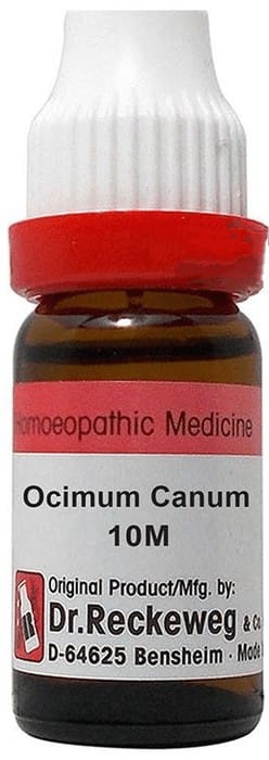 https://medistoreremedy.com/Admin/upload/potency_images/potency_67d83aa2bf2fa.jpeg