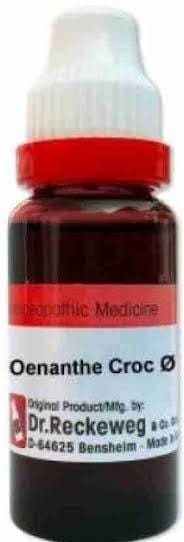 https://medistoreremedy.com/Admin/upload/potency_images/potency_67da823673ed1.jpeg
