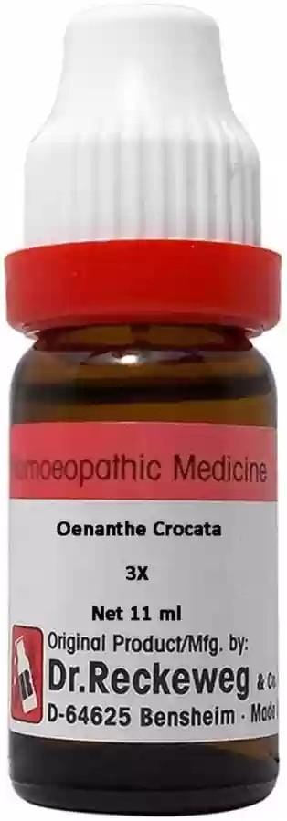 https://medistoreremedy.com/Admin/upload/potency_images/potency_67da86a44cc15.jpeg