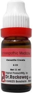 https://medistoreremedy.com/Admin/upload/potency_images/potency_67da86a44cec1.jpeg