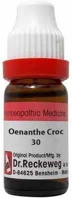https://medistoreremedy.com/Admin/upload/potency_images/potency_67da86a44d054.jpeg