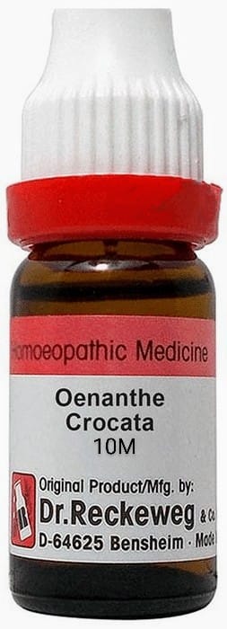 https://medistoreremedy.com/Admin/upload/potency_images/potency_67da86a44d432.jpeg