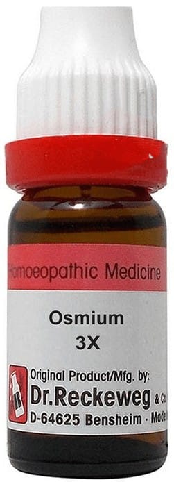 https://medistoreremedy.com/Admin/upload/potency_images/potency_67da9d7e291ec.jpeg