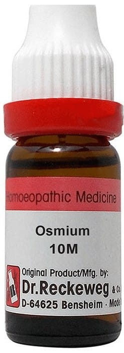 https://medistoreremedy.com/Admin/upload/potency_images/potency_67da9d7e29c85.jpeg
