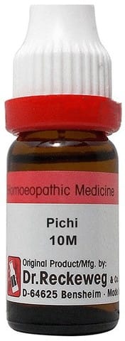 https://medistoreremedy.com/Admin/upload/potency_images/potency_67dbddf4e78c7.jpeg