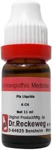 https://medistoreremedy.com/Admin/upload/potency_images/potency_67dbe755beb15.jpeg