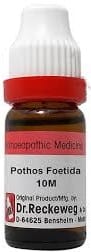 https://medistoreremedy.com/Admin/upload/potency_images/potency_67dc198d44beb.jpeg