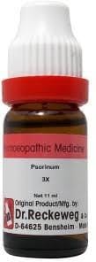 https://medistoreremedy.com/Admin/upload/potency_images/potency_67dc1ed2db77c.jpeg