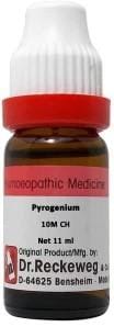 https://medistoreremedy.com/Admin/upload/potency_images/potency_67dd244681b0b.jpeg