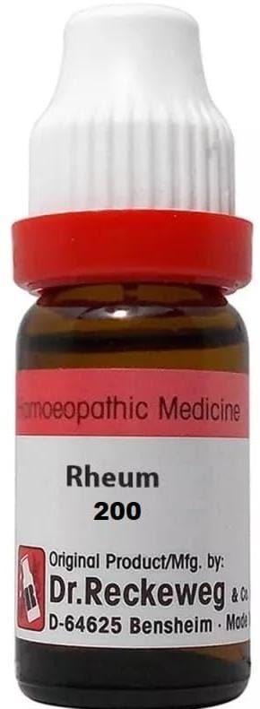 https://medistoreremedy.com/Admin/upload/potency_images/potency_67dd3867499ad.jpeg