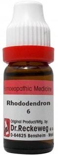 https://medistoreremedy.com/Admin/upload/potency_images/potency_67dd3c19a489f.jpeg