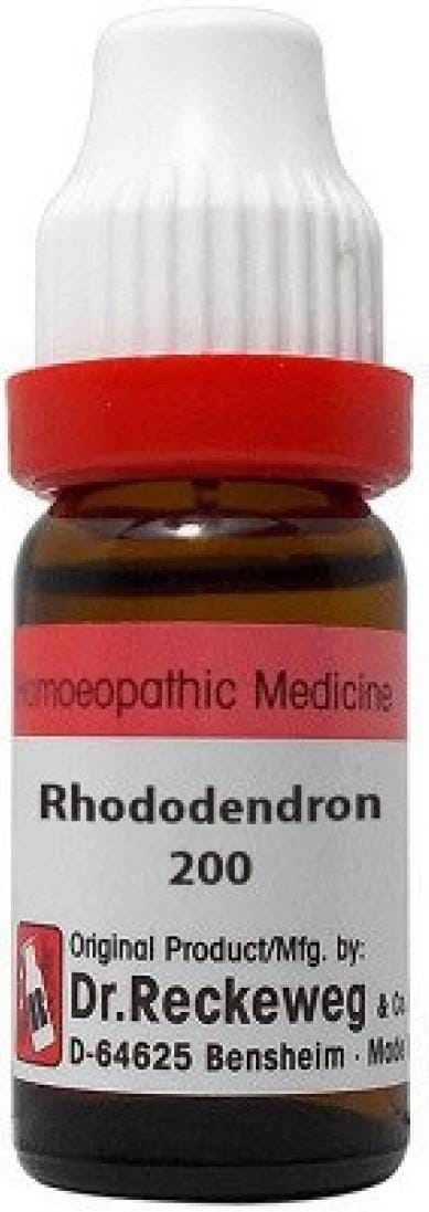 https://medistoreremedy.com/Admin/upload/potency_images/potency_67dd3c19a4cfb.jpeg