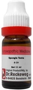 https://medistoreremedy.com/Admin/upload/potency_images/potency_67e0201c341c0.jpeg