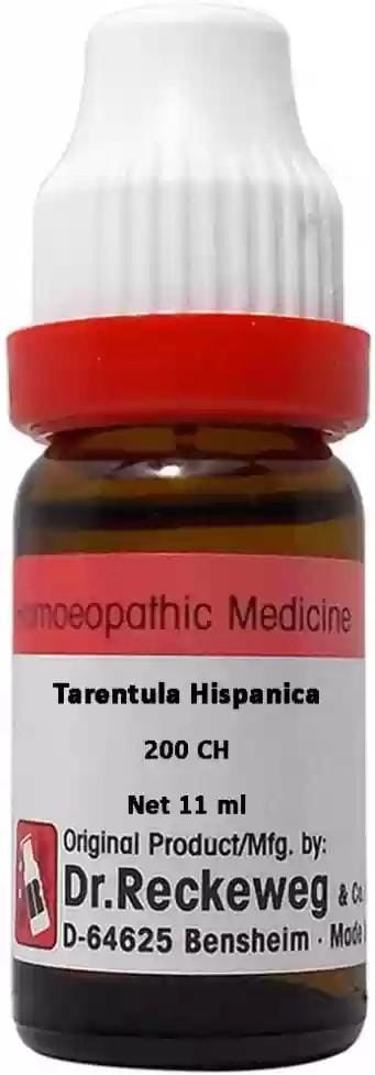 https://medistoreremedy.com/Admin/upload/potency_images/potency_67e392a0405a3.jpeg