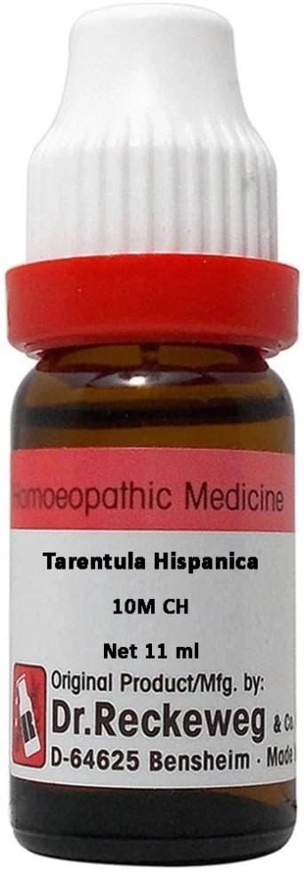https://medistoreremedy.com/Admin/upload/potency_images/potency_67e392a040a15.jpeg