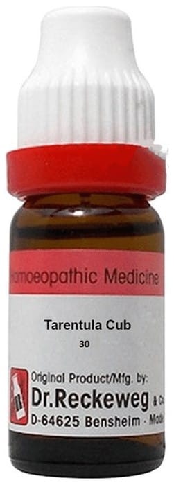 https://medistoreremedy.com/Admin/upload/potency_images/potency_67e398f531b75.jpeg