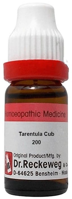 https://medistoreremedy.com/Admin/upload/potency_images/potency_67e398f531dbd.jpeg