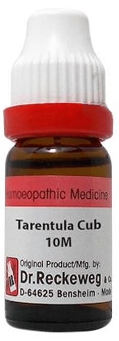 https://medistoreremedy.com/Admin/upload/potency_images/potency_67e398f532359.jpeg