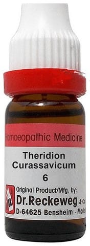 https://medistoreremedy.com/Admin/upload/potency_images/potency_67e3c708a1384.jpeg